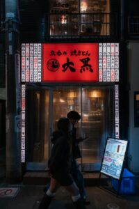 Prénoms inspirés par la psychologie positive pour 2026